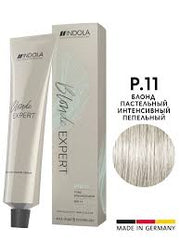 INDOLA2998638.jpg