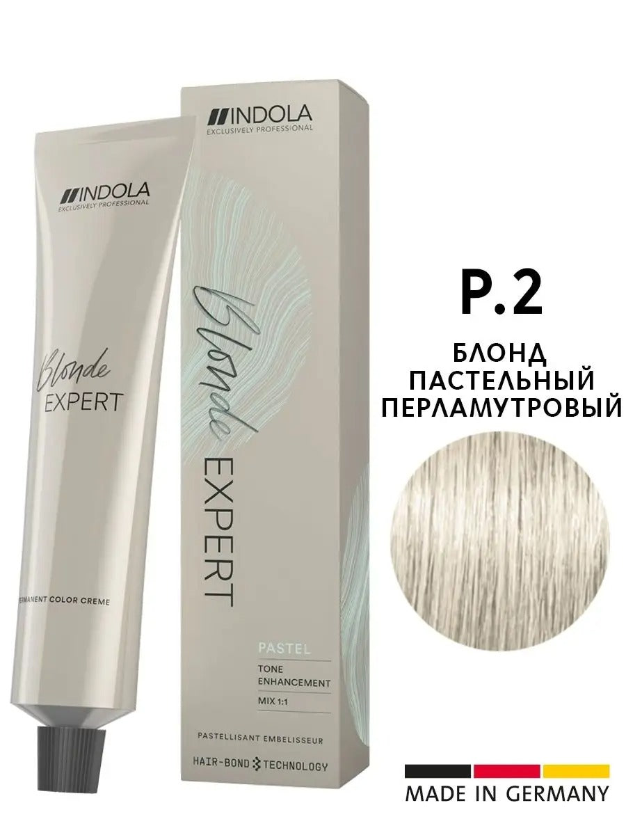 INDOLA2998645.jpg
