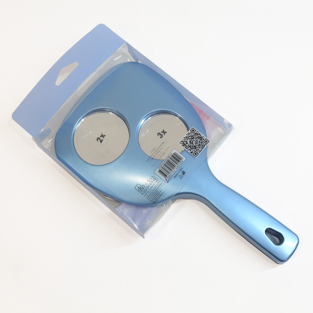 Büyüteçli El Aynas