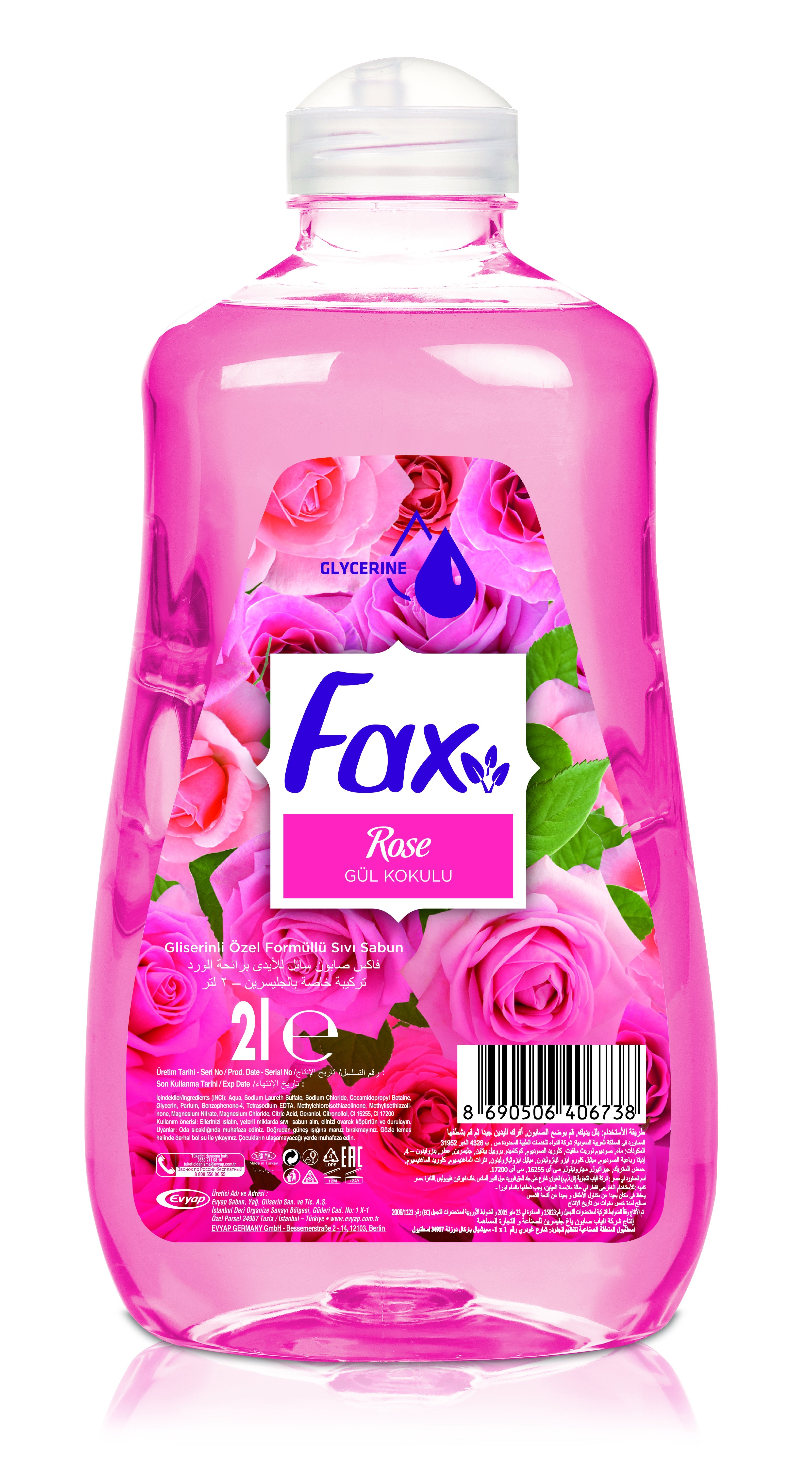 FAX SIVI SABUN 2 LT GUL