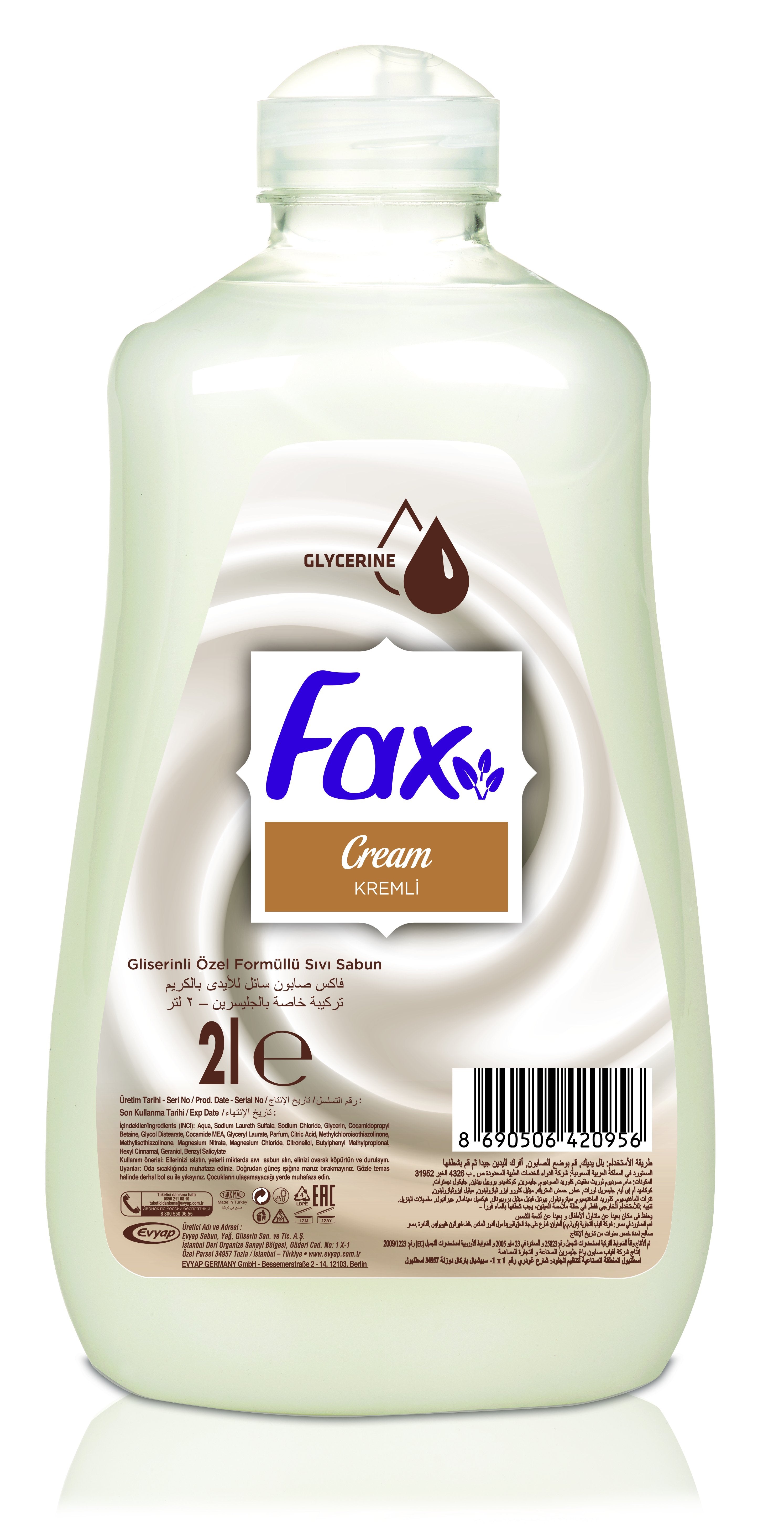 FAX SIVI SABUN 2 LT KREM