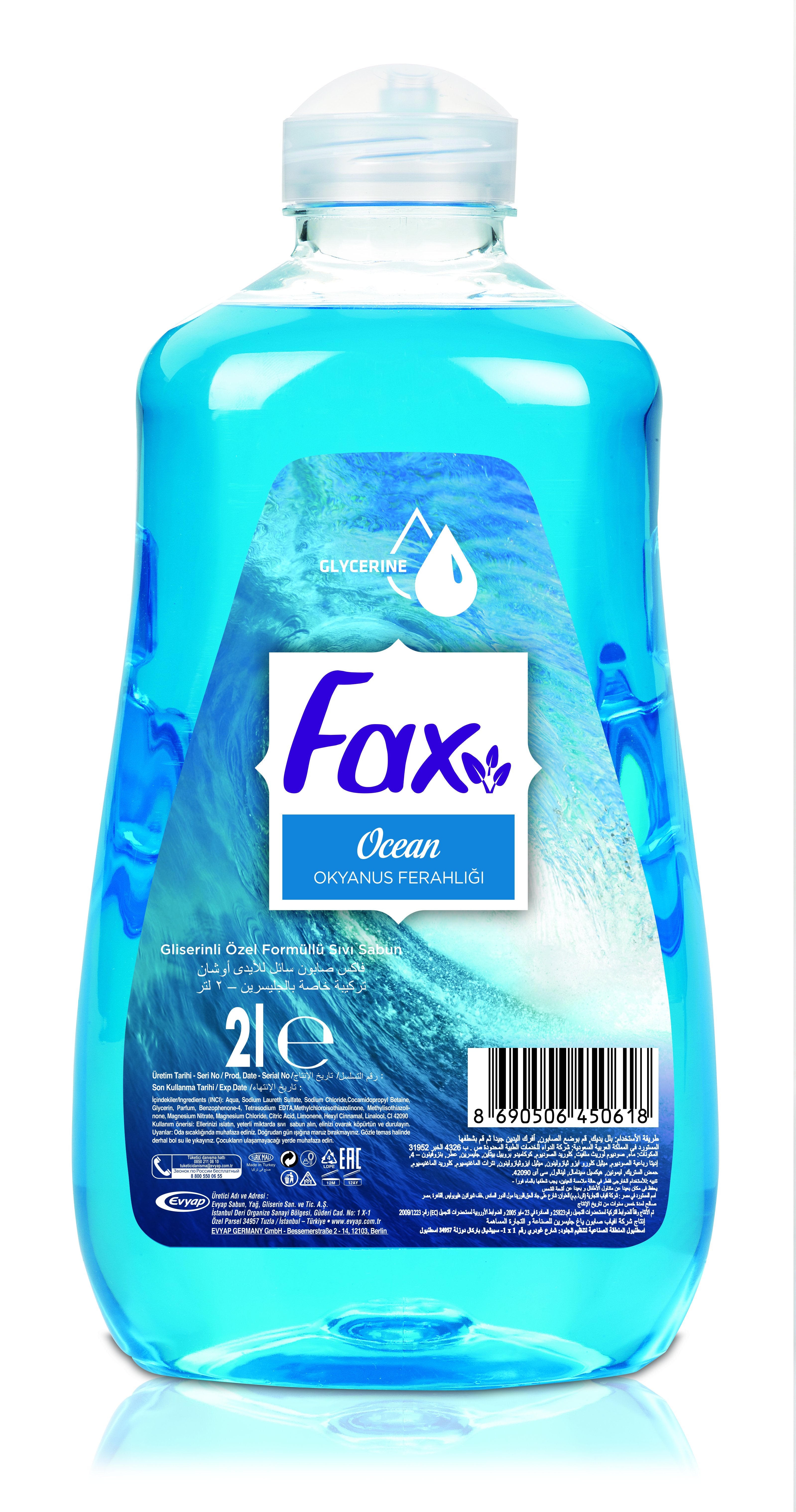 FAX SIVI SABUN 2 LT OKYANUS