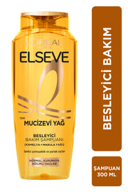 L'Oréal Paris Elseve Mucizevi Yağ Besleyici Bakım Şampuanı 300 ml