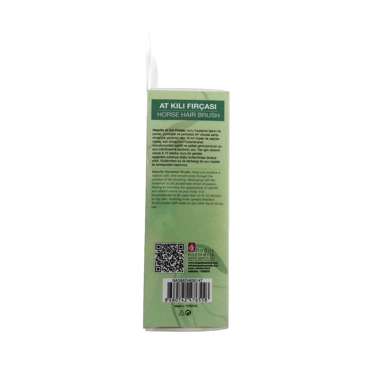 Nascita Doğal At Kılı Masaj Fırçası (12*6 CM) NASBATHK0014T