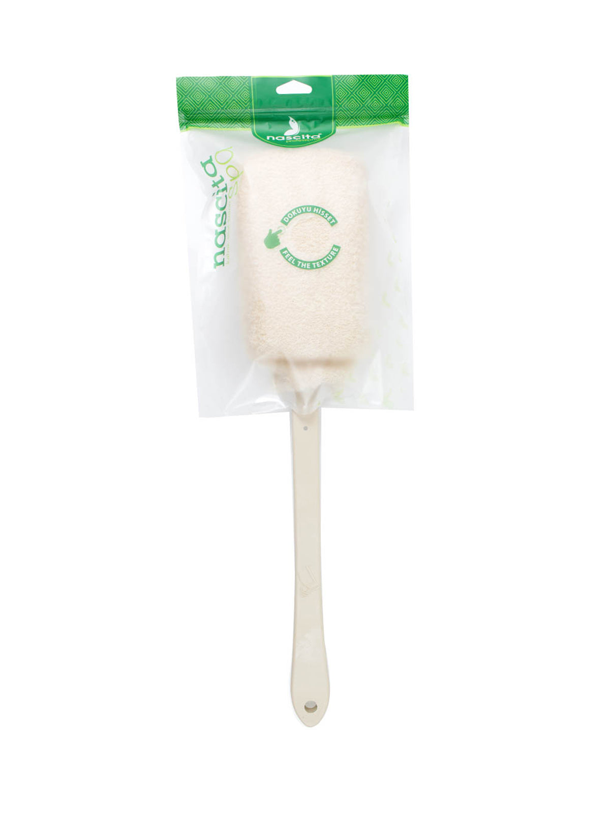 Nascita Plastik Saplı Koton Sırt Kesesi 11x49 cm NASBATHY0006